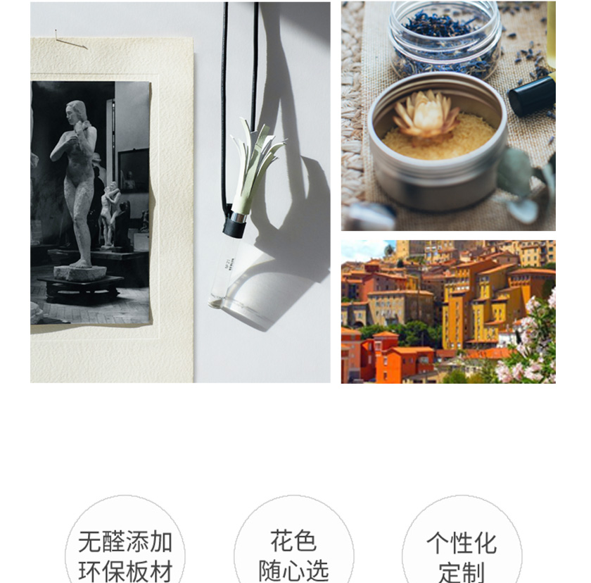 臺式極簡·格拉斯